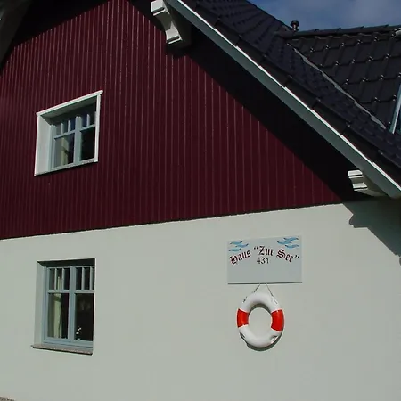 Haus Zur - 1 - Gruzdz 公寓